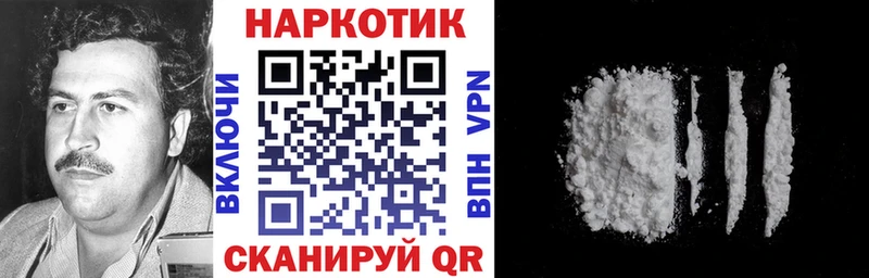 Как найти закладки Краснотурьинск МЕГА   Бутират  Экстази  Канабис  КОКАИН  Мефедрон  ГАШ  A PVP 
