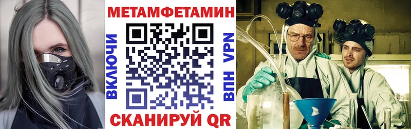 mega вход  Краснотурьинск  Амфетамин 98%  закладки 