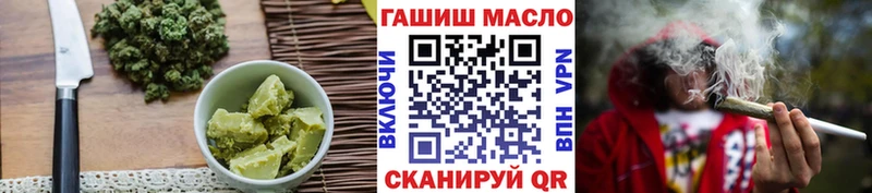 Cannafood марихуана Краснотурьинск