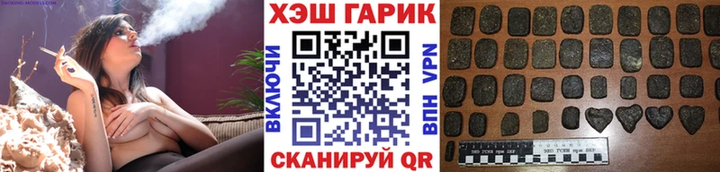 ГАШ Cannabis  Краснотурьинск 