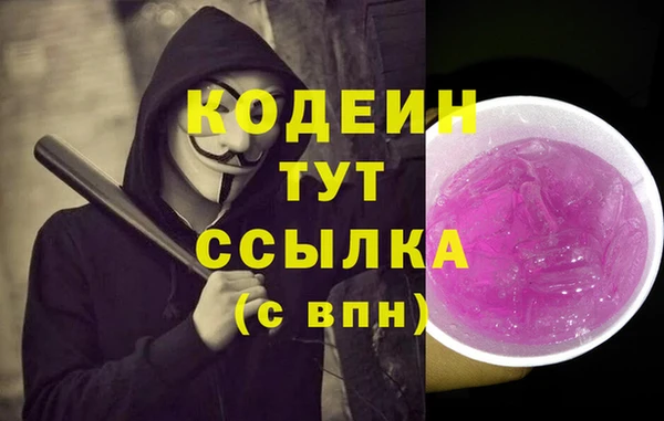гидропоника Покров