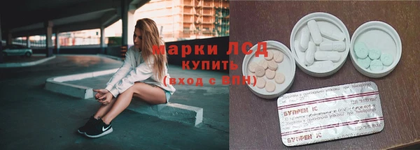 гашиш Аркадак