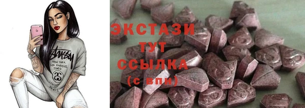 гашиш Аркадак