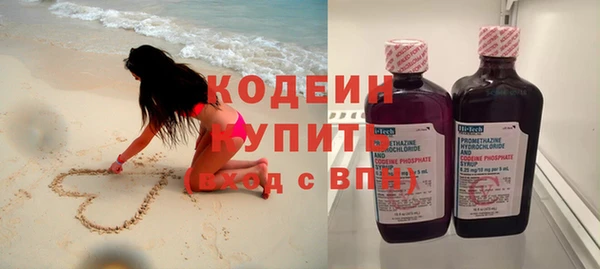 бошки Покровск