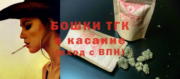 гашиш Аркадак