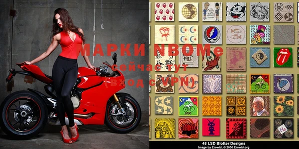 гашиш Аркадак