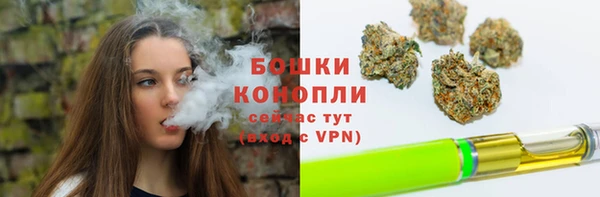 гашиш Аркадак