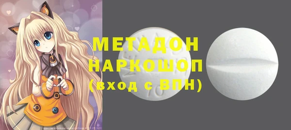 гашиш Аркадак