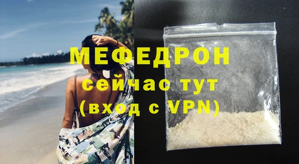 дживик Ростов