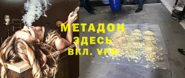 гашиш Аркадак