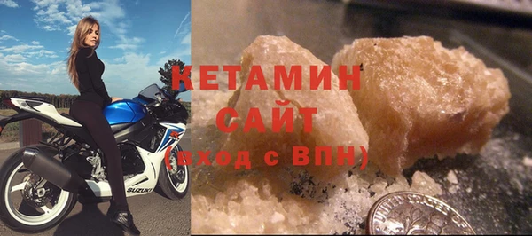 гашиш Аркадак