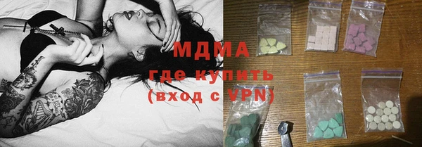 гашиш Аркадак