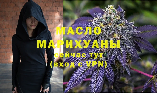 ешки Армянск