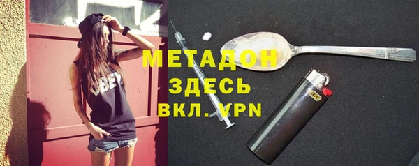 гашиш Аркадак