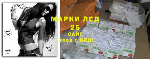 гашиш Аркадак