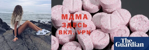 ешки Армянск