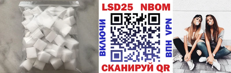 кракен маркетплейс  Краснотурьинск  Лсд 25 экстази кислота  купить наркотики цена 