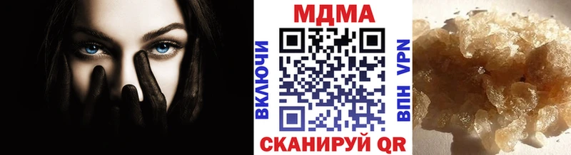 KRAKEN ТОР  Краснотурьинск  МДМА VHQ 