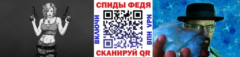 ссылка на мегу ССЫЛКА  сколько стоит  Краснотурьинск  Первитин пудра 